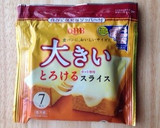 とろ〜りチーズde豚の生姜焼きトースト作り方8写真
