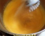 キッチンエイドでジェノワーズ SP使用作り方2写真