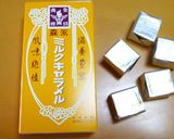 【菓子パン】キャラメルくるみパン作り方5写真