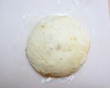 【菓子パン】キャラメルくるみパン作り方7写真