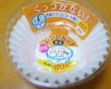 【菓子パン】キャラメルくるみパン作り方12写真