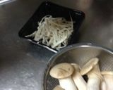 肉なしの青椒肉絲（菜食ぴったり）作り方2写真