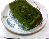 ＨＢまかせ！しっとり満足バナナケーキ♥作り方7写真