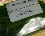 じゃがいも！肉じゃが♪圧力鍋作り方5写真