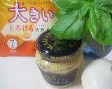 納豆ピザトースト作り方1写真