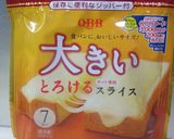 納豆ピザトースト作り方4写真