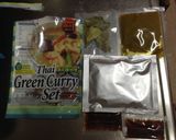グリーンカレー&グリーンカレー素麺作り方7写真