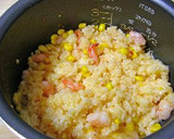 炊飯器で炒める!?海老とコーンの炒飯作り方3写真