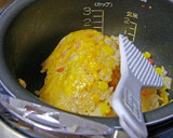 炊飯器で炒める!?海老とコーンの炒飯作り方5写真