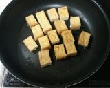 酸っぱ辛い☆厚揚げの酸辣炒め作り方3写真