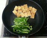 酸っぱ辛い☆厚揚げの酸辣炒め作り方4写真