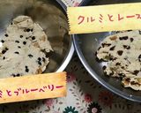 おからスコーン作り方5写真