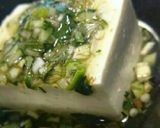 簡単！無化調が美味しい！山形のだし作り方5写真