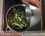 【動画で楽しく】焼豚玉子飯【今治名物】作り方7写真