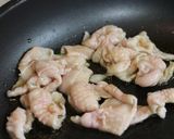 な~んちゃって塚田農場の味噌作り方1写真