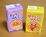 離乳食*後期～『100％ジュースソース』作り方1写真