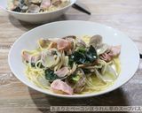 あさりとベーコンほうれん草のスープパスタ作り方7写真