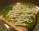釜あげしらす＆青じそ＆ハムの和風トースト作り方4写真