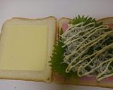 釜あげしらす＆青じそ＆ハムの和風トースト作り方5写真