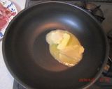 イラン風味のカレー作り方2写真