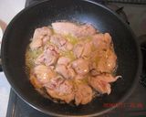 イラン風味のカレー作り方4写真