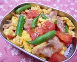 【ふわトロ】トマトのタマゴ炒め作り方8写真