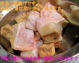 赤魚と厚揚げと夏野菜の照り焼き作り方2写真