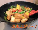 赤魚と厚揚げと夏野菜の照り焼き作り方4写真
