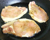 初めてでも簡単～豚肉のショウガ焼き作り方4写真