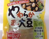あま~い( ^ω^ )大豆の甘煮作り方1写真