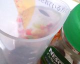 秒速で作れるフローズンアイスカフェ作り方1写真