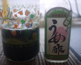 梅干を漬けないでも赤梅酢の作り方作り方11写真