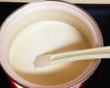 簡単パンナコッタ作り方1写真