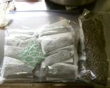 びわの葉茶作り方7写真