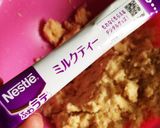 ＊生おからクッキー＊作り方4写真