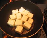 カリッと高野豆腐和風あんかけ作り方2写真