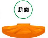 夏にピッタリ!野菜の飾り切り作り方10写真