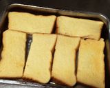 カリッふわっとチーズフレンチトースト作り方2写真