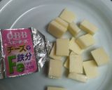 小松菜チーポン和え作り方3写真