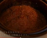 動画付き!あんかけスパ・ミラカン名古屋風作り方8写真