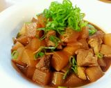 大根と豚肉の赤味噌煮♪作り方8写真