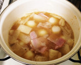 さといもと大根とベーコンの味噌煮作り方3写真