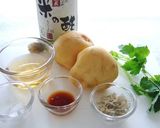 じゃがいもの酢の物作り方1写真