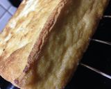 厚揚げのオイスター味噌炒め作り方1写真