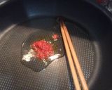 牛肉とイカのピリ辛炒め作り方4写真