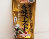 美肌コラーゲンたっぷりスープ作り方3写真