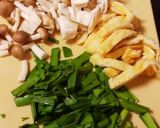 夏の！ボディーに！栄養満点のヘルシー丼！作り方1写真