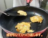 フライパンで簡単たこ焼き！作り方5写真