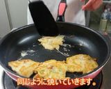 フライパンで簡単たこ焼き！作り方7写真