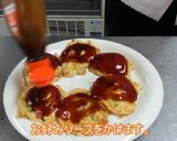 フライパンで簡単たこ焼き！作り方9写真